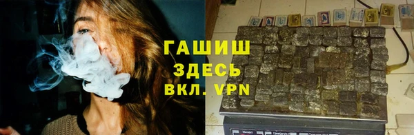 jwh Вязьма