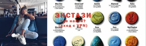 гашиш Бородино