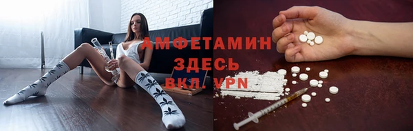 гашиш Бородино