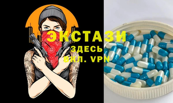 гашиш Бородино