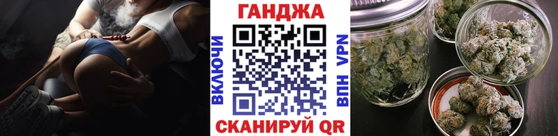 Каннабис VHQ Малмыж
